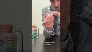 Имитация стекла - уникальная упаковка! Смотрите полное видео на нашем канале #пластик #литьепластика