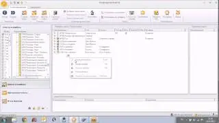 Создание и настройка модуля в CRM системе:: Учет корреспонденции