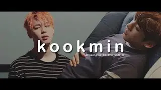 [국민] 역키잡