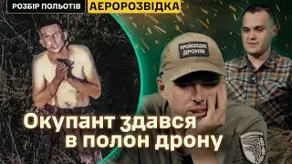 Російський солдат молився на Мавік