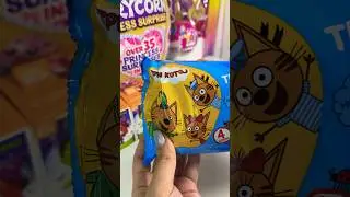 #трикота #сюрприз #surprise #unboxing #сюрприз #миумиумиу #3кота #киндерсюрприз #распаковкасюрпризов