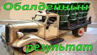 Очень быстрый  рост  микрозелени на вермикомпосте.