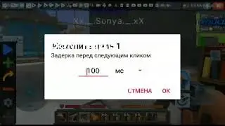 1000 киллов  за один час😳😨
