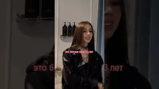 мое видео надеюсь что залетит долго делала видео 