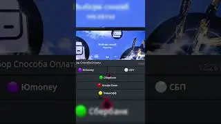 Проверка телеграмм ботов на вывод голды! Standoff 2 