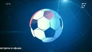 10 канал (Новокузнецк) - фрагмент эфира (25.11.2022).
