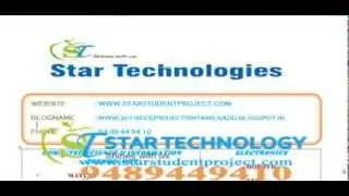 Star Student Project Madurai
