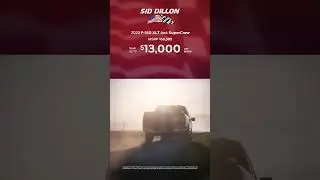 Sid Dillon Ford Crete - April 2024 Offers