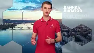 Данила Липатов