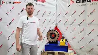 Обзор на РВД станок BNT 30F. СпецМир