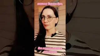Как нарцисс пытается вас вернуть #психология #отношения #жизнь #любовь #абьюз #нарцисс