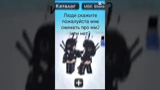 Всем дарасте