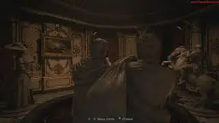 RE8 Замок Димитрески Загадка со Статуями