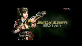 [CSO LIKE] M3 Black Dragon | AMXX CS 1.6