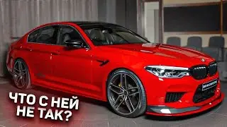 ПОКУПАЮ ЖИРНУЮ М5 F90 ДЁШЕВО / ЛЕГЛИ 2 МОТОРА