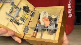 ПРИКОЛЬНАЯ ИГРУШКА из деталей видака.A useless machine