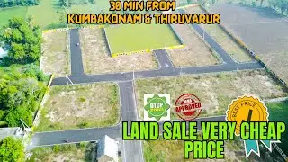 Low price land availble in kumbakonam & thiruvarur | Bussiness idea | Middle man