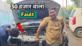 Renault Duster starting problem and suddenly engine stop || MCG