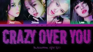 BLACKPINK (블랙 핑크) 