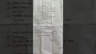 Suchna praudyogiki ki avdharna second   class 10th