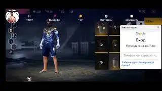 Играю со зрителями|по коду.