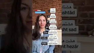 Number review in Persian #farsi #persian #learnpersianonline #languagelearning
