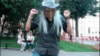 День города