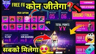 free fire pro league dream team grand finale | free fire pro league grand final reward | Grand final