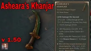 Diablo IV Unique Items - Asheara's Khanjar (Rogue Dagger)[v1.5.0]