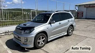 #Tuning