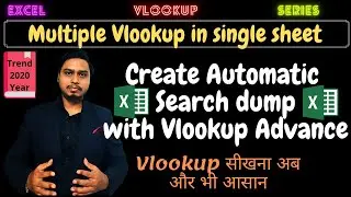 Use Multiple Vlookup to Create Search Data Dump in Easy Steps | Vlookup Magic Trick | Excel In Hindi