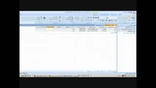 برمجة قواعد البيانات أكسس 2007 - 2010 .. الدرس الثاني