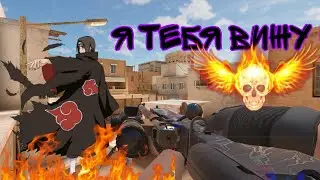 СДЕЛАЛ МУВИК С НОВОГО ТЕЛЕФОНА STANDOFF 2