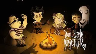 🗿 Don't Starve Together┃ДЕНЬ ЗНАНИЙ В ДСТ 🗿