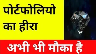 best portfolio 🔴stock for 2023☀️ Pidilite industries ltd ✌stock🔴 @LongTermStock4Retail