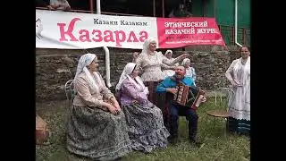 Попурри на Троицу (часть 1я)