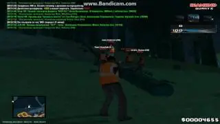 Diamond RP - Quartz | ЖБ на игрока 18.08.2016