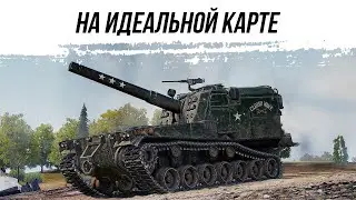 IDEAL MAP FOR M53/M55 ARTILLERY