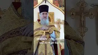КАК ПРИВЕСТИ БЛИЗКИХ В ХРАМ