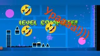 Я вернулся в Geometry Dash. Новые скины, Прошел уровни???