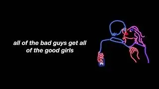 GRLWOOD - NICE GUY (LYRICS)