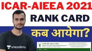 Is ICAR 2021 exam rank card Released? | ICAR Counselling 2021 | ICAR 2021 Counselling Date| ICARUG