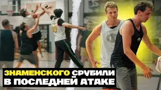 Не смотри это видео, если любишь баскетбол. Знаменский против Гордея 3 на 3