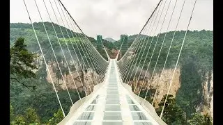 HONGYAGA BRIDGE || 