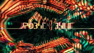 "УРОВНЕМ ВЫШЕ" трейлер фильма (жанр: фантастика) 2024г.