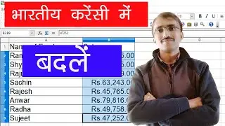 How to apply Rupees format in Open Office calc