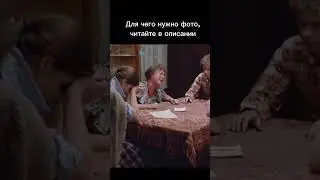 не забывайте делать фото до/после