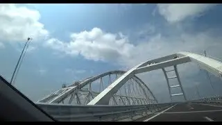 КРЫМСКИЙ МОСТ. Из Питера в Крым на машине ч.3