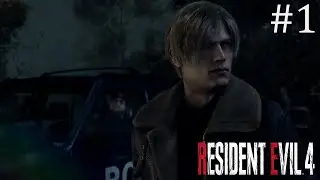 Resident Evil 4 Remake ➤ Вас очень много #1