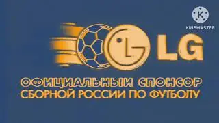 LG Logo (2002) Effects UltraExtraExtended NEIN Csupo Effects 